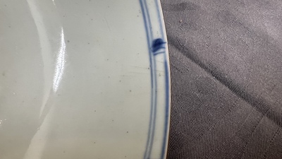 A collection of Chinese Nanking Cargo shipwreck porcelain, Qianlong