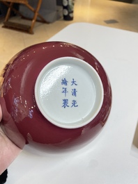 Een Chinese monochrome robijnrode kom, Guangxu merk en periode