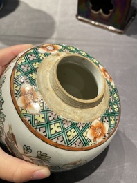 Une collection vari&eacute;e en porcelaine de Chine, 19&egrave;me