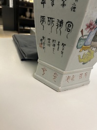 Vase de forme hexagonale en porcelaine de Chine qianjiang cai, sign&eacute; Wang Qi 王琦, 19/20&egrave;me