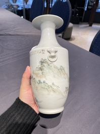 A Chinese qianjiang cai 'mountainous landscape' vase, signed Cheng Men 程門 and Xiao Yuan Zhen Cang 筱園珍藏 seal mark, 19th C.