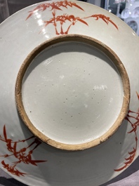 Une collection vari&eacute;e en porcelaine de Chine, 19&egrave;me