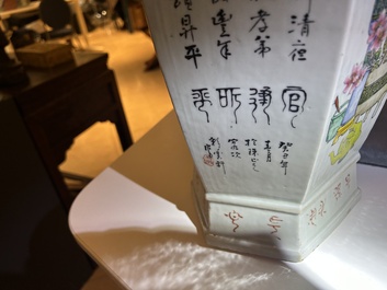 Vase de forme hexagonale en porcelaine de Chine qianjiang cai, sign&eacute; Wang Qi 王琦, 19/20&egrave;me