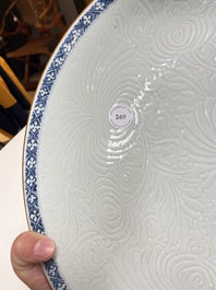 A Chinese floral anhua-decorated dish with blue and white rim, Yongzheng