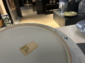 A Chinese blue and white 'Romance of the Three Kingdoms' dish, Yongzheng