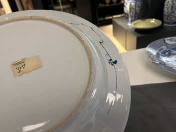 A Chinese blue and white 'Romance of the Three Kingdoms' dish, Yongzheng