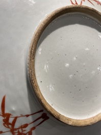 Une collection vari&eacute;e en porcelaine de Chine, 19&egrave;me