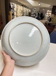 A Chinese floral anhua-decorated dish with blue and white rim, Yongzheng