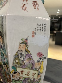 Vase de forme hexagonale en porcelaine de Chine qianjiang cai, sign&eacute; Wang Qi 王琦, 19/20&egrave;me