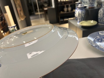 A Chinese blue and white 'Romance of the Three Kingdoms' dish, Yongzheng