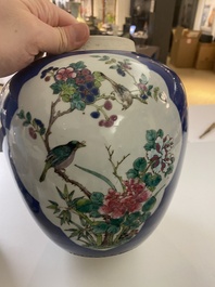 Une collection vari&eacute;e en porcelaine de Chine, 19&egrave;me