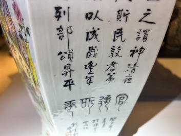 Vase de forme hexagonale en porcelaine de Chine qianjiang cai, sign&eacute; Wang Qi 王琦, 19/20&egrave;me