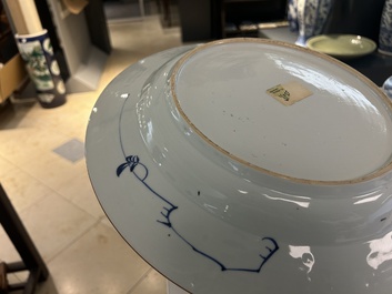 A Chinese blue and white 'Romance of the Three Kingdoms' dish, Yongzheng