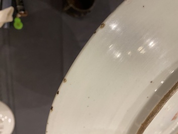 A Chinese qianjiang cai dish with Dai Yucheng 戴裕成 seal mark and a covered bowl, signed Yu Luchang 余吕昌 and dated 1885