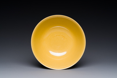 A Chinese yellow-ground 'playing boys' bowl, Yongzheng mark and prossibly of the period