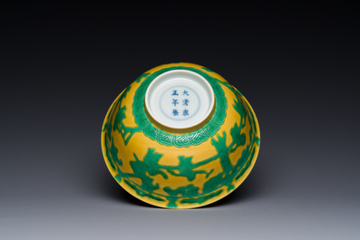 A Chinese yellow-ground 'playing boys' bowl, Yongzheng mark and prossibly of the period