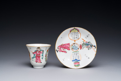 Tasse et soucoupe en porcelaine de Chine famille rose &agrave; d&eacute;cor 'Wu Shuang Pu', 19&egrave;me