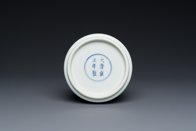 A Chinese blue and white 'lotus scroll' bottle vase, Yongzheng mark and possibly of the period