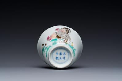 A Chinese famille rose 'chicken' cup, Yongzheng mark, 18/19th C.