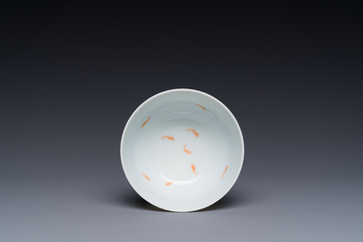 A Chinese doucai 'goldfish' cup, Cai Hua Tang Zhi 彩華堂製 mark, 18th C.