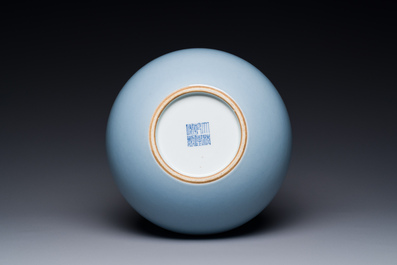A Chinese lavender-blue-glazed pomegranate-shaped vase, Qianlong mark, 19/20th C.