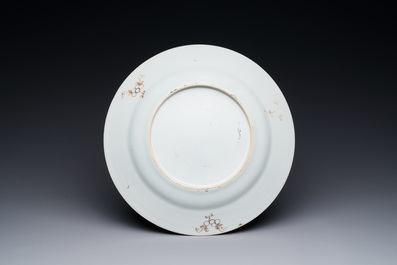 A Chinese famille rose 'Hehe Erxian' plate, Yongzheng/Qianlong