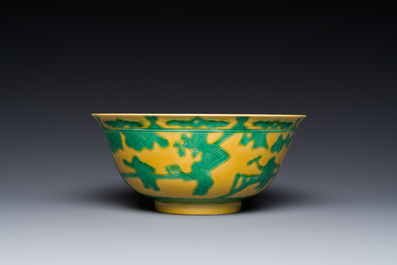 A Chinese yellow-ground 'playing boys' bowl, Yongzheng mark and prossibly of the period