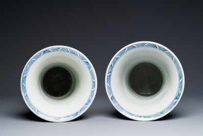 Two Chinese blue and white 'gu' vases with squirrels among grape vines, Kangxi