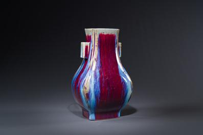 A Chinese flamb&eacute;-glazed 'hu' vase, Qianlong mark and possibly of the period