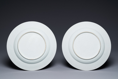 A pair of Chinese famille rose 'antiquities' dishes, Yongzheng