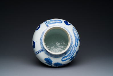 A Chinese blue and white 'Long Eliza' vase, Kangxi
