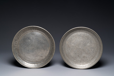 Groupe de quatorze objets &agrave; th&eacute; en m&eacute;tal paktong, Swatow, Chine, 19/20&egrave;me