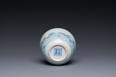 A Chinese doucai 'goldfish' cup, Cai Hua Tang Zhi 彩華堂製 mark, 18th C.