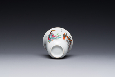 A Chinese famille rose 'Wu Shuang Pu' cup and saucer, 19th C.
