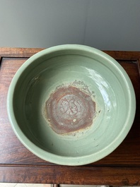 Two Chinese Longquan celadon tripod censers, Ming