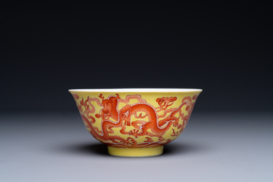 A rare Chinese yellow-ground iron-red-decorated 'dragon' bowl, Qianlong mark and of the period