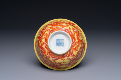 A rare Chinese yellow-ground iron-red-decorated 'dragon' bowl, Qianlong mark and of the period