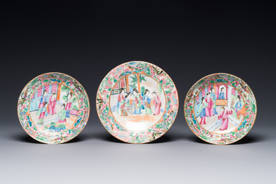 A Chinese Canton famille rose 11-piece tea service, 19th C.