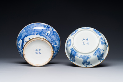 A Chinese blue and white 'Bleu de Hue' tazza and a bowl for the Vietnamese market, Shun Li Kun Ji 順利坤記 and Jin Yu Feng Ji 金玉鋒記 mark, 19th C.