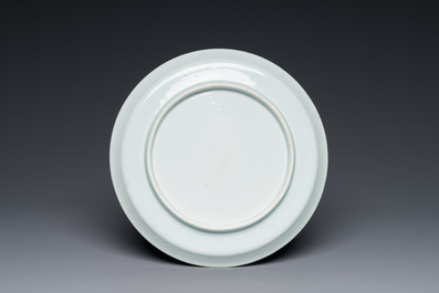 Een Chinese blauw-witte 'Wang Xizhi 王羲之' schotel , Yongzheng
