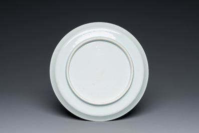 A Chinese blue and white 'Wang Xizhi 王羲之' dish, Yongzheng