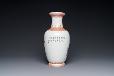 A Chinese famille rose vase with figural design, Qianlong mark, 20th C.