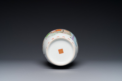 A Chinese famille rose vase with figural design, Qianlong mark, 20th C.