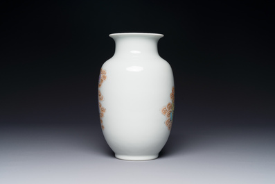 A Chinese famille rose 'Eight Immortals' vase, Qianlong mark, Republic