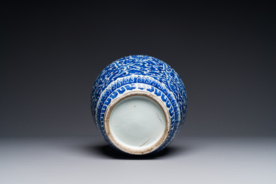 A Chinese blue and white 'lotus scroll' vase, Transitional period