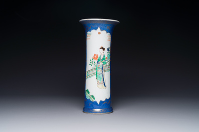 A Chinese famille verte powder-blue-ground 'court lady' beaker vase, Kangxi