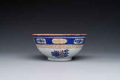 Bol en porcelaine de Chine polychrom&eacute; pour le march&eacute; islamique, Canton, 19&egrave;me