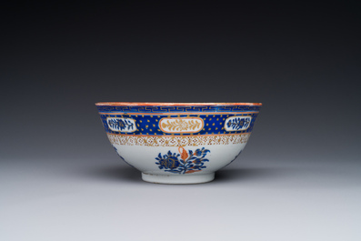 Bol en porcelaine de Chine polychrom&eacute; pour le march&eacute; islamique, Canton, 19&egrave;me