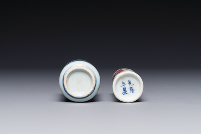 Two Chinese blue, white and copper-red snuff bottles, Qianlong mark, 19th C.