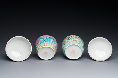 Deux bols couverts de type 'chupu' en porcelaine de Chine famille rose pour le march&eacute; Straits ou Peranakan, marque et &eacute;poque de Guangxu